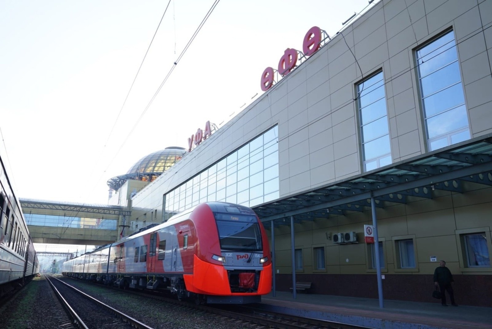 соцсети Радия Хабирова