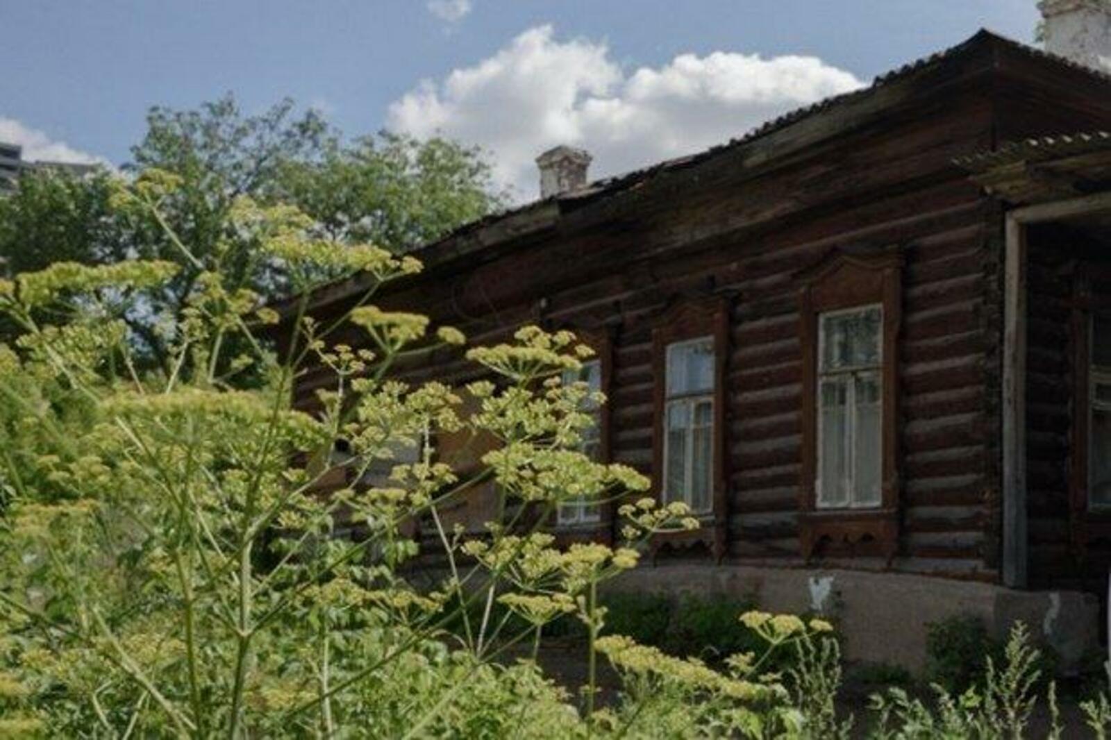 proural.ru