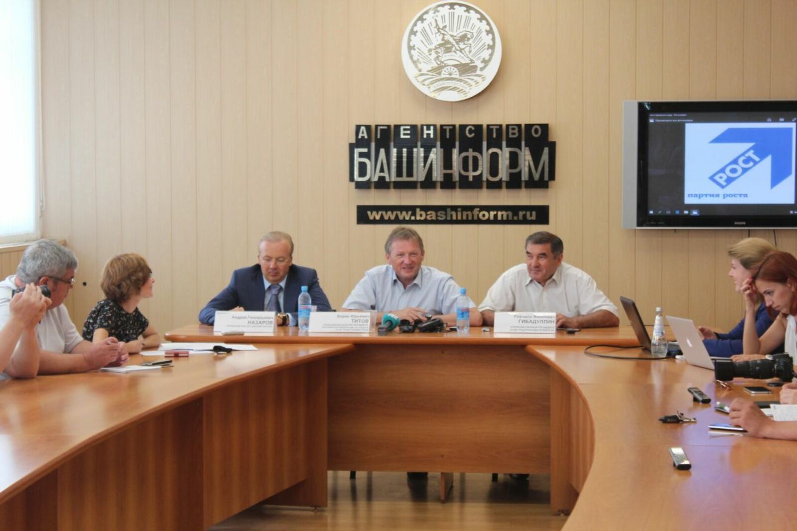 Ларисы Юдинцевой