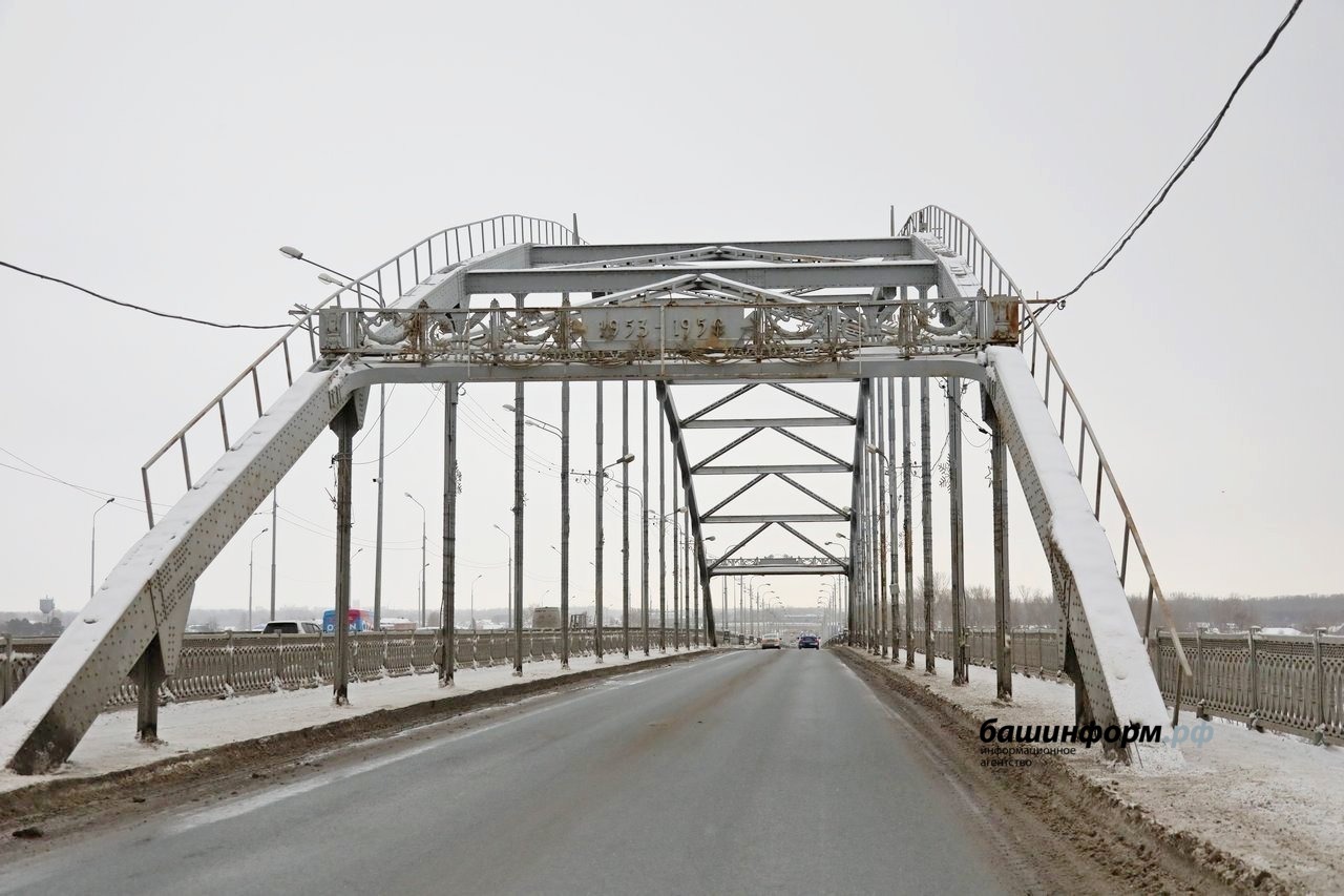 1 марттан Өфөнөң Ағиҙел йылғаһы аша иҫке күпер 30 айға реконструкцияға ябыла