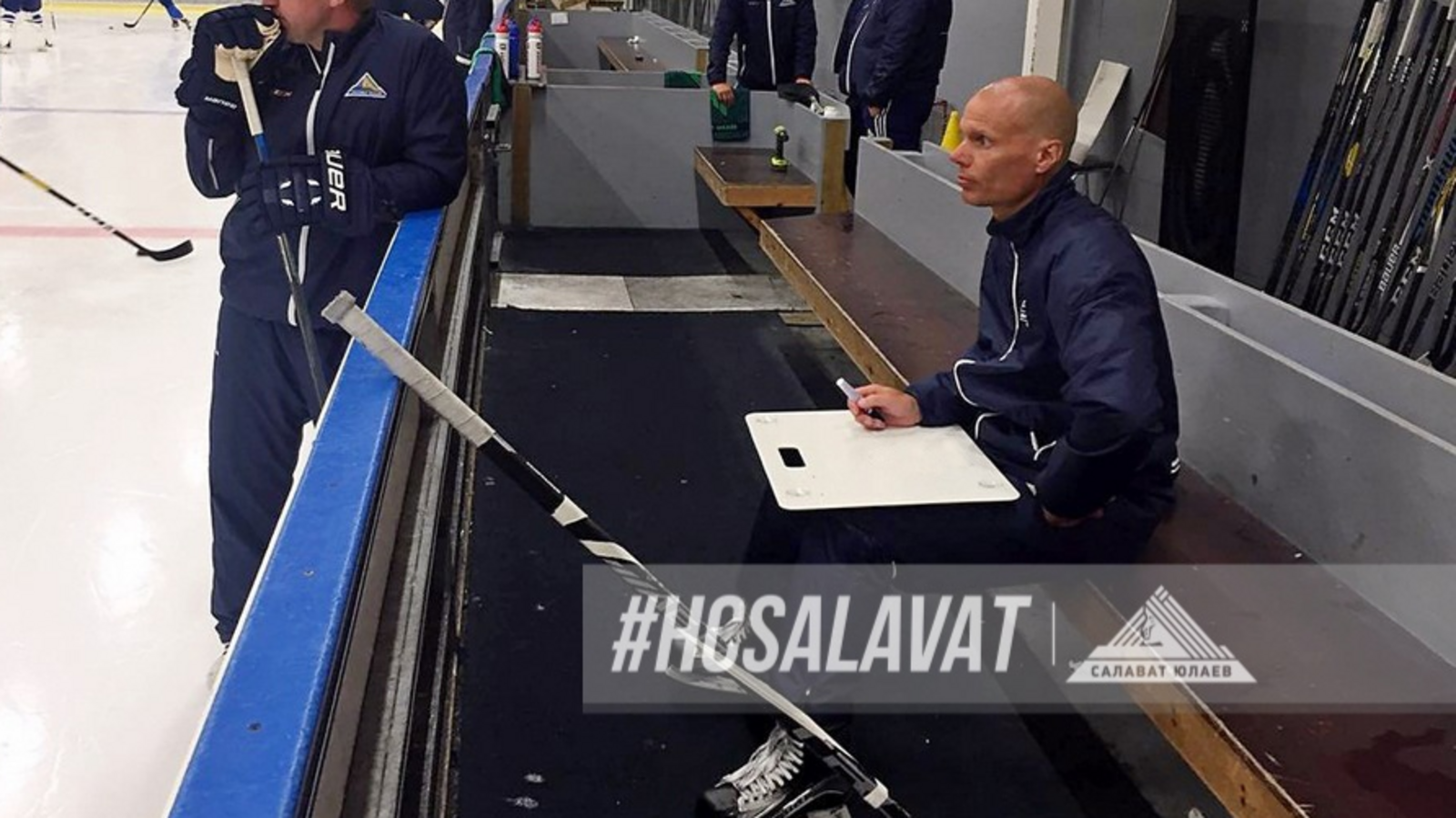 ХК "Салават Юлаев"