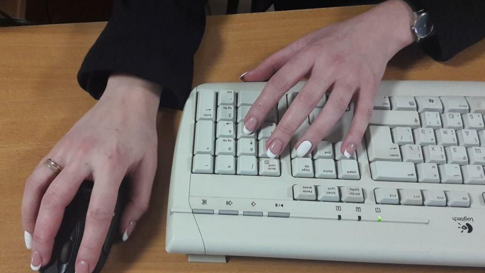 ИА «Башинформ»