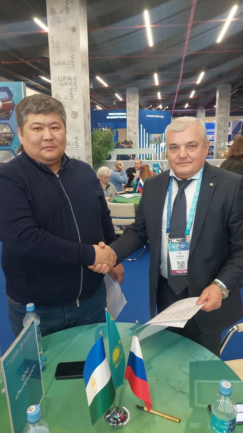 правительство Башкирии