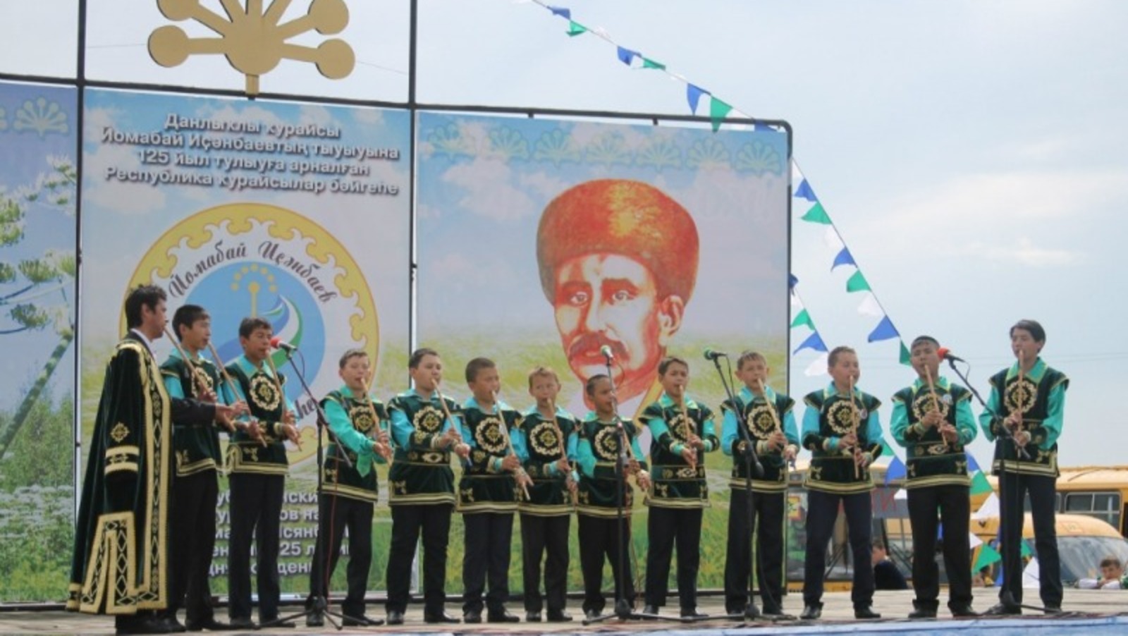 Республиканский центр народного творчества