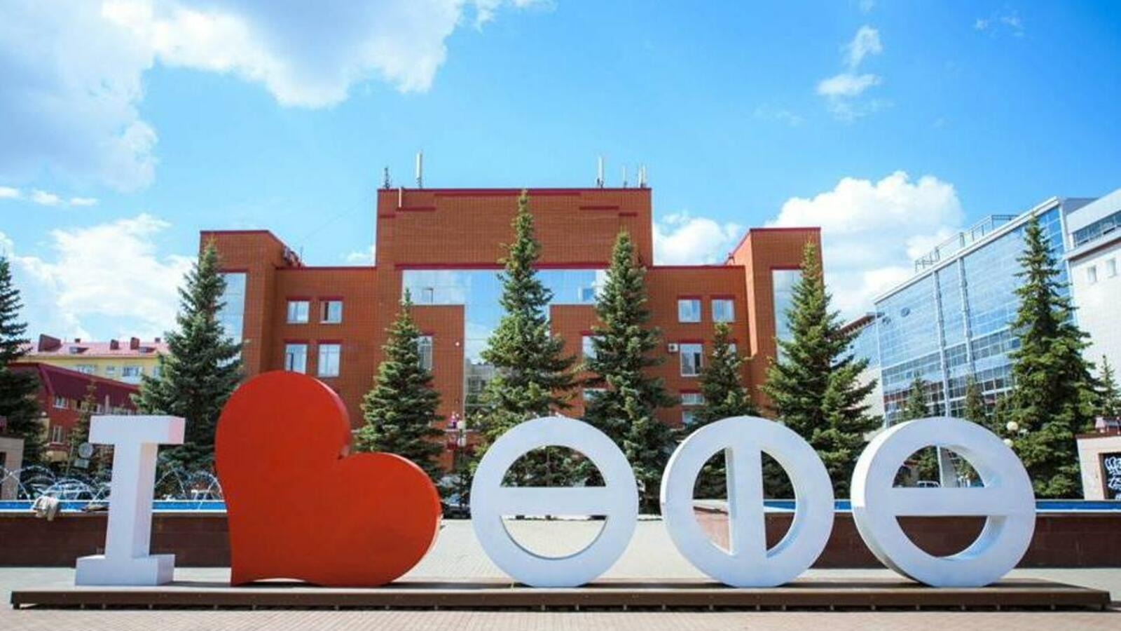 ИА «Башинформ»