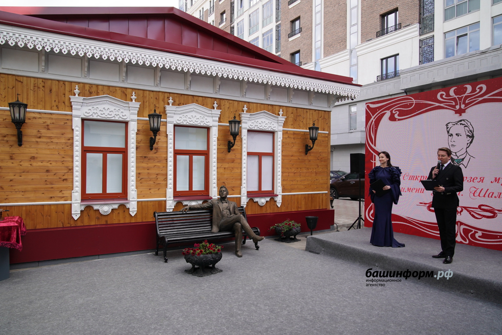 Олег Яровиков