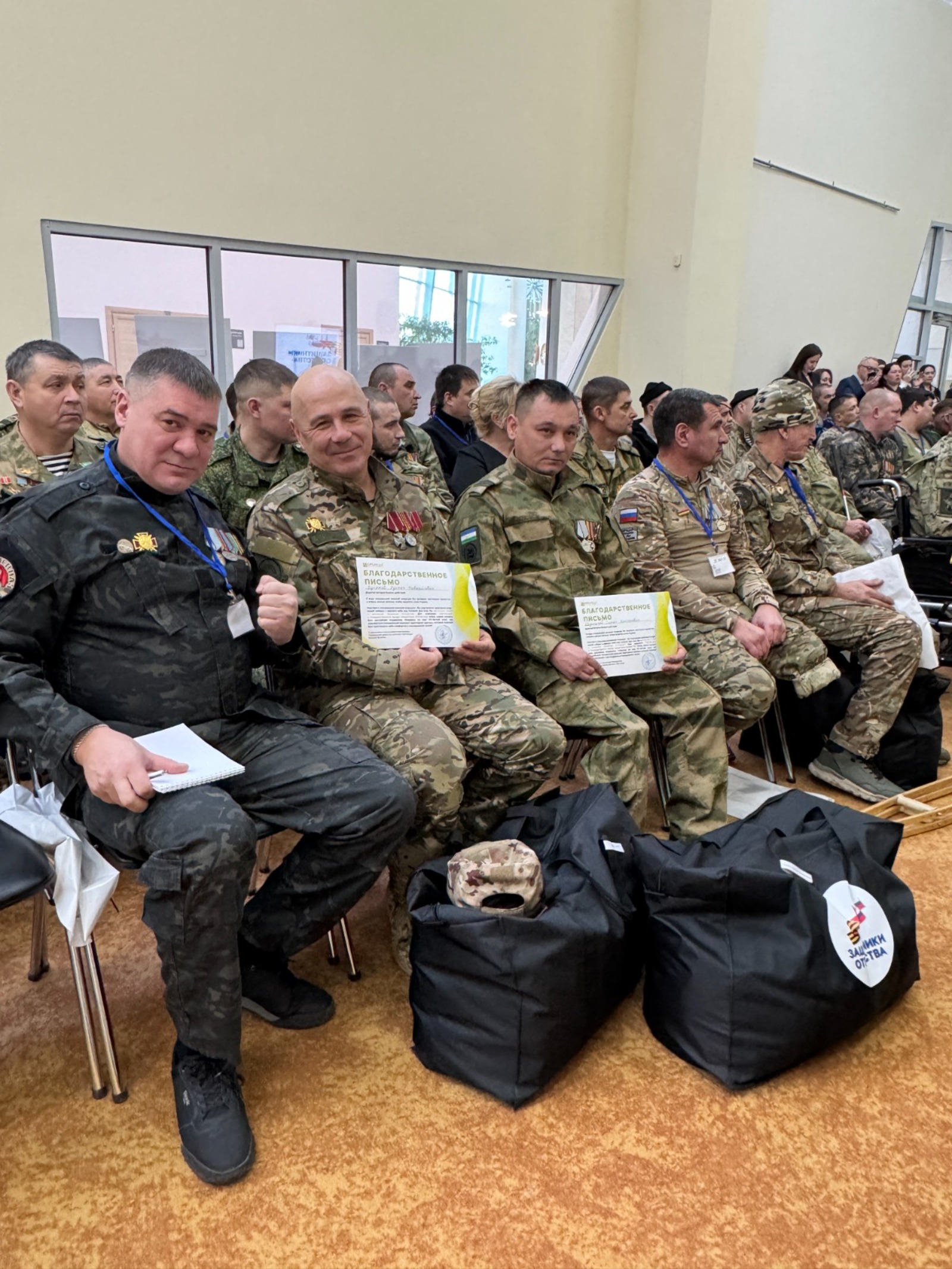 пресс-служба госфонда «Защитники Отечества» в РБ предоставлено «Башинформу»