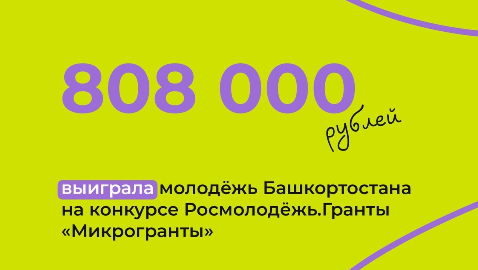 ТГ-канал Яны Гайдук