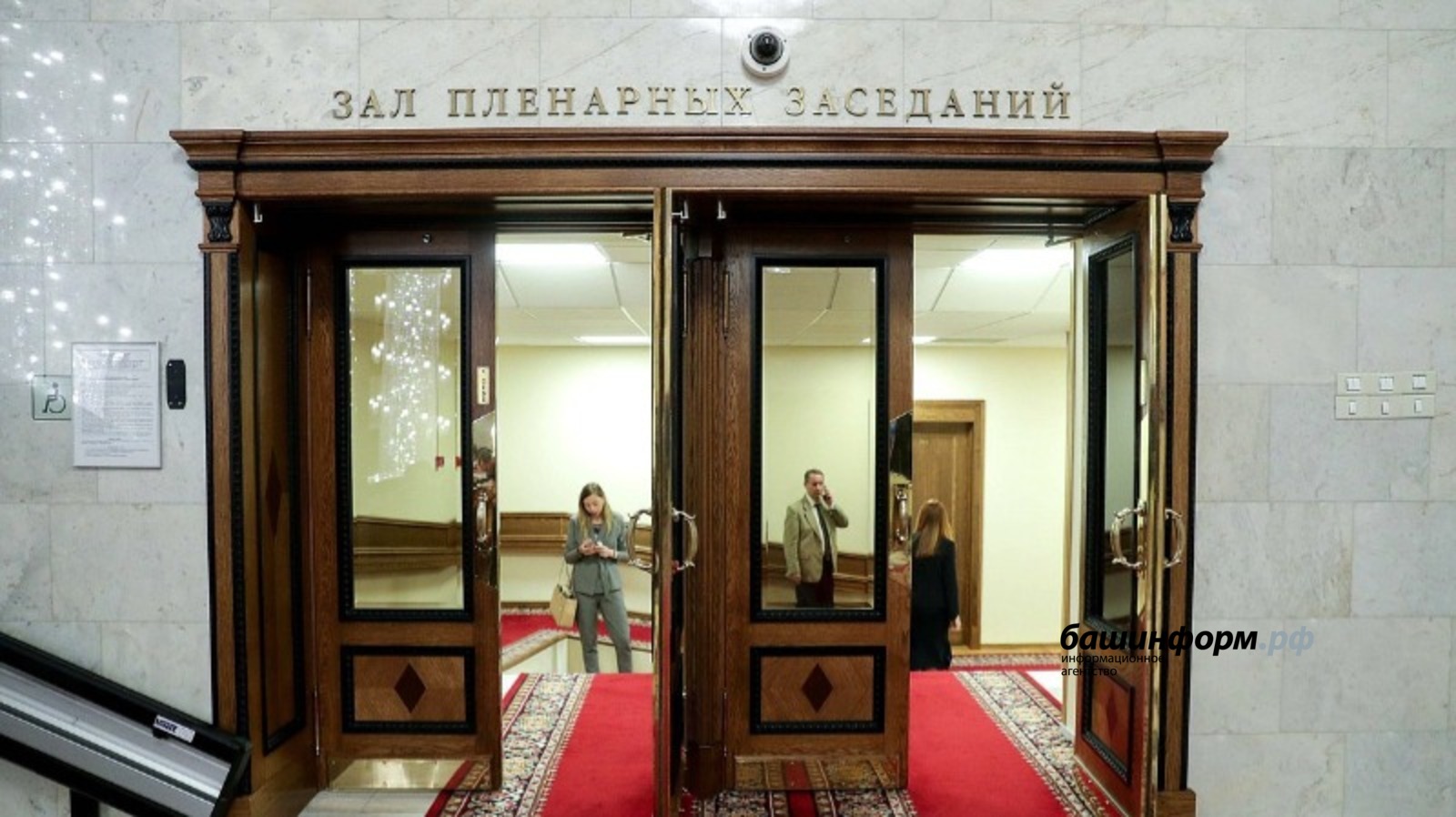 http://duma.gov.ru