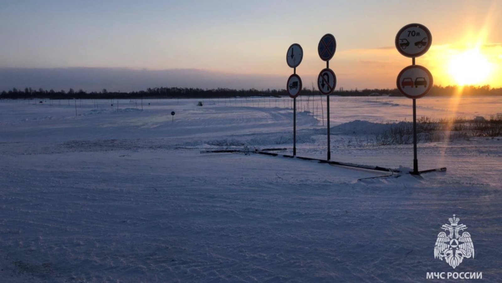 МЧС по РБ