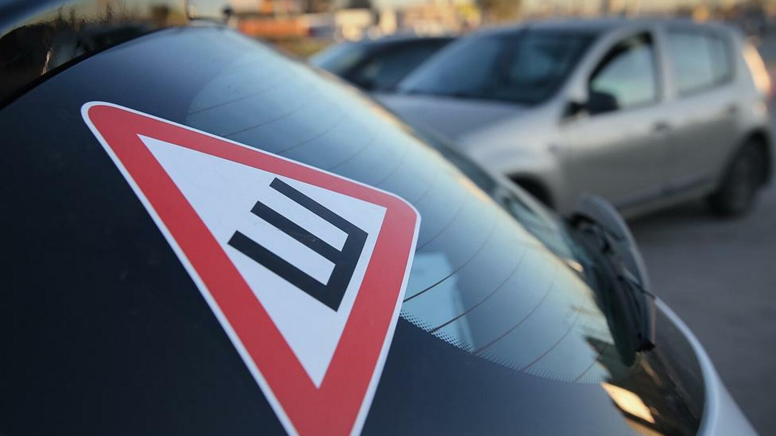 Александр Рюмин/ТАСС