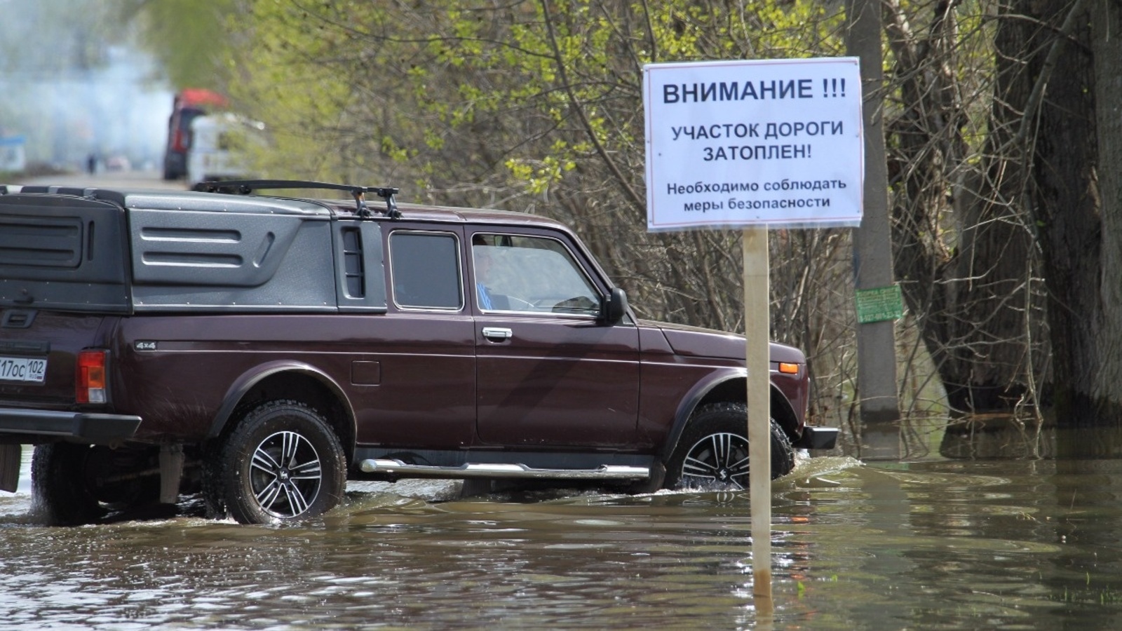 Олег Яровиков