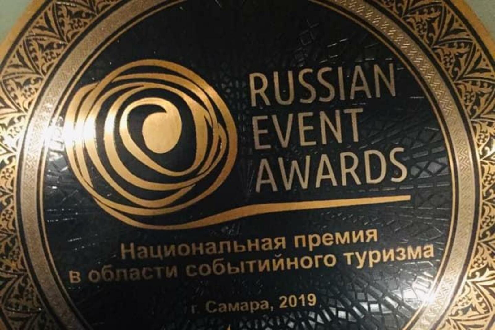 Рушана Ибраева, Рина Гринберг, Айгуль Утяганова, Fb