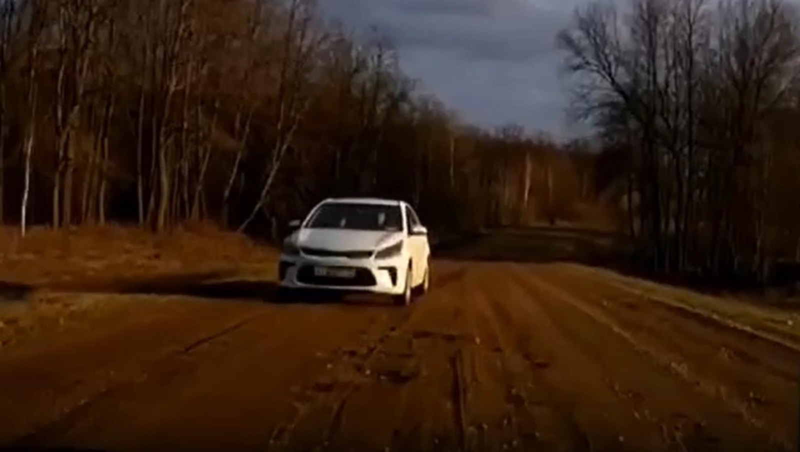 ГАИ РБ