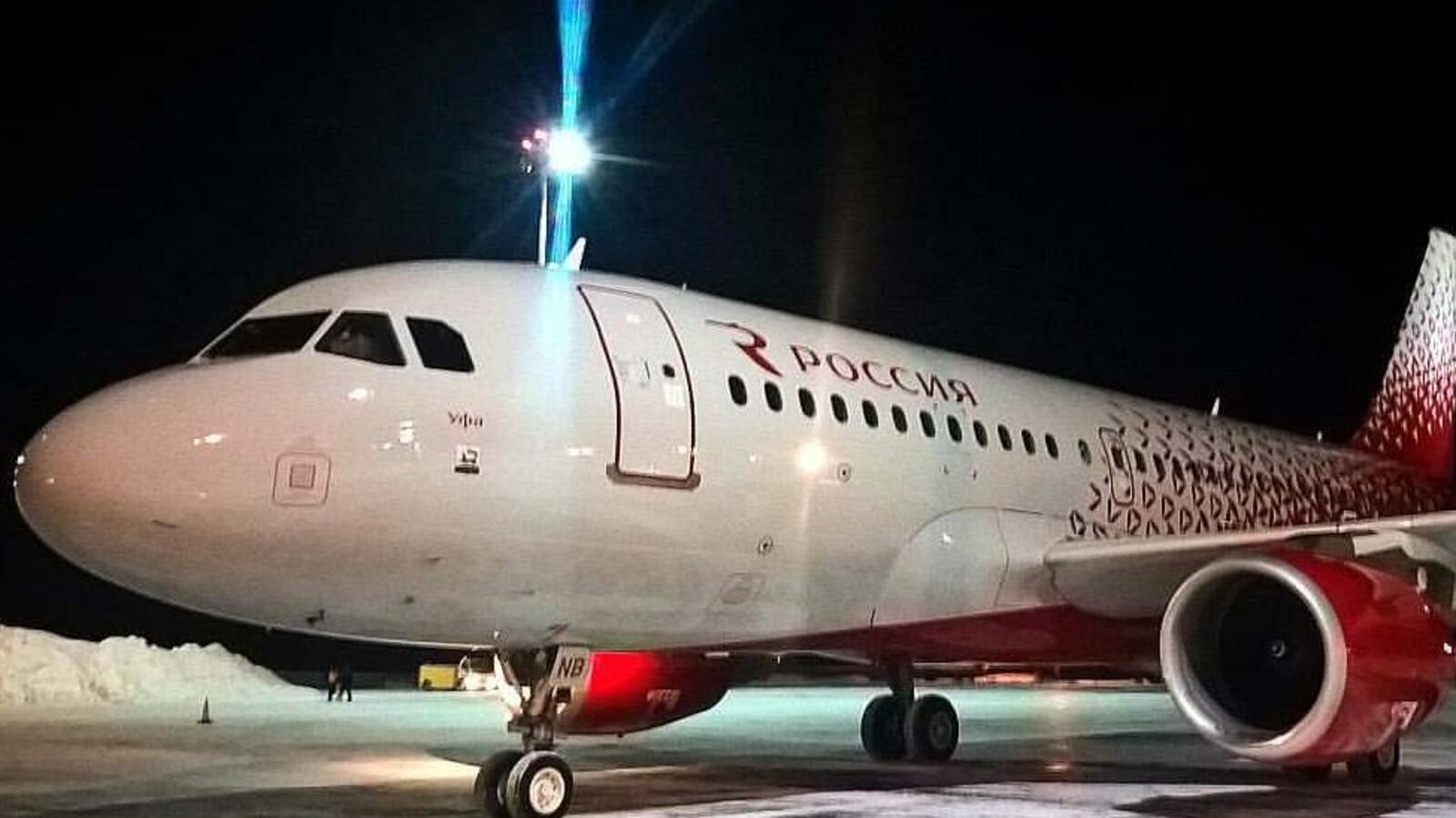 Артур Басыров, пресс-служба уфимского аэропорта