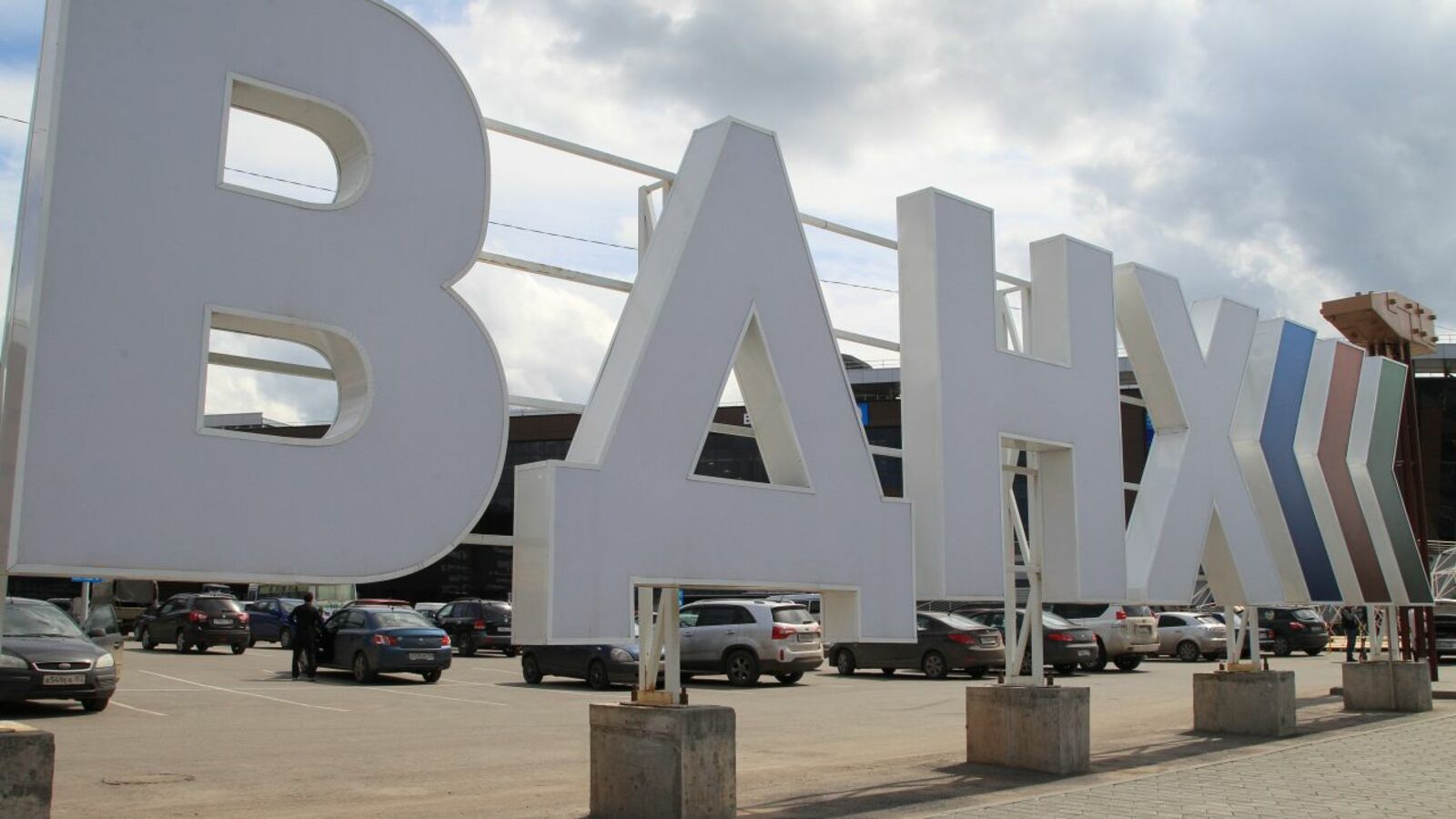 Олег Яровиков