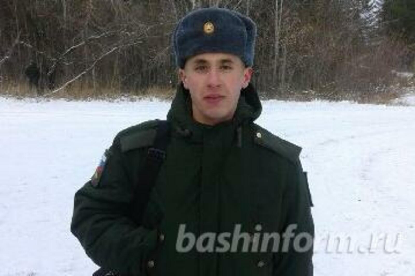 Әсләмовтар ғаиләһенең шәхси архивы