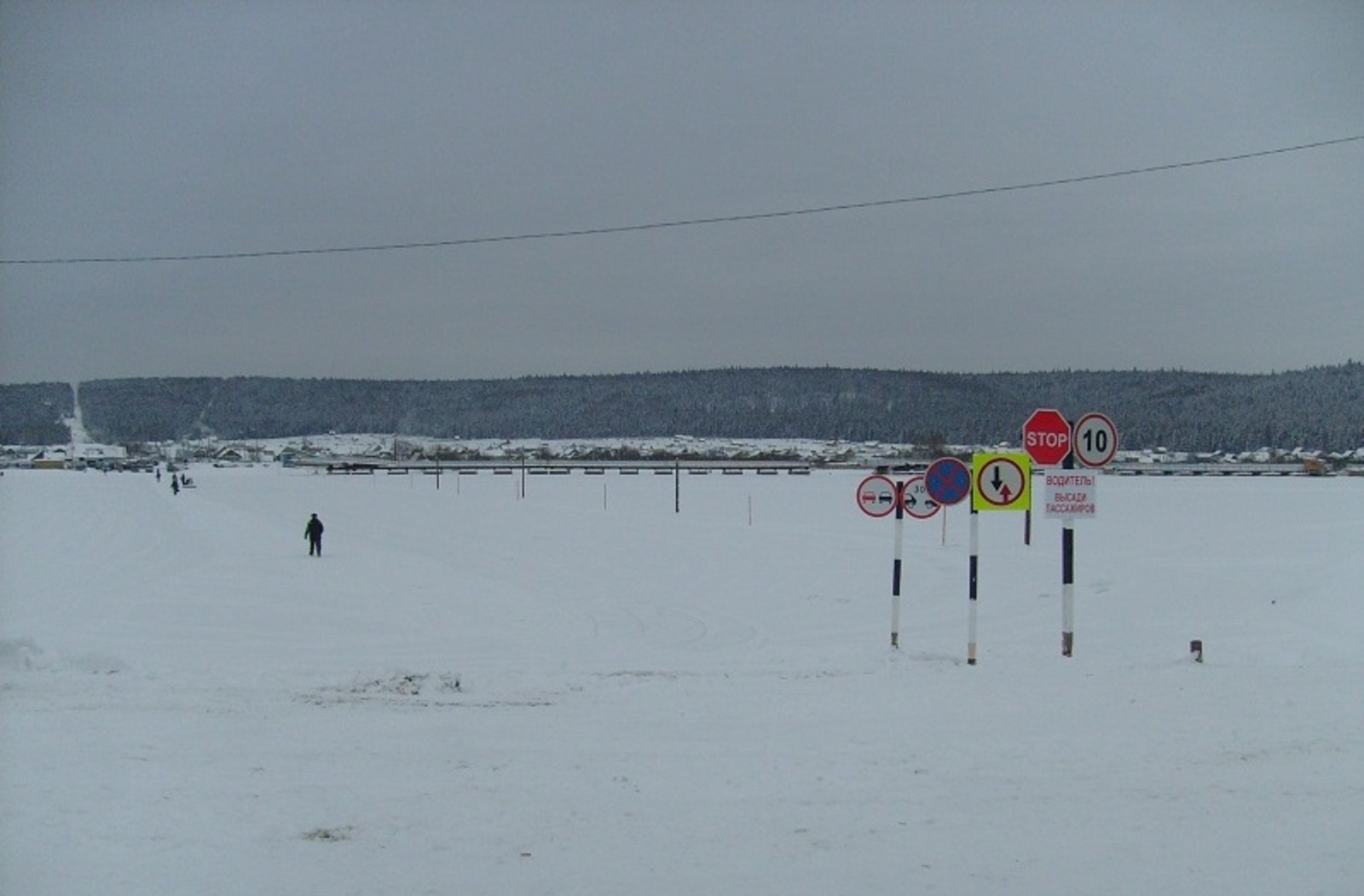 МЧС по РБ