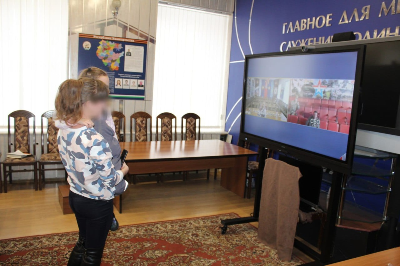 пресс-служба военного комиссариата РБ