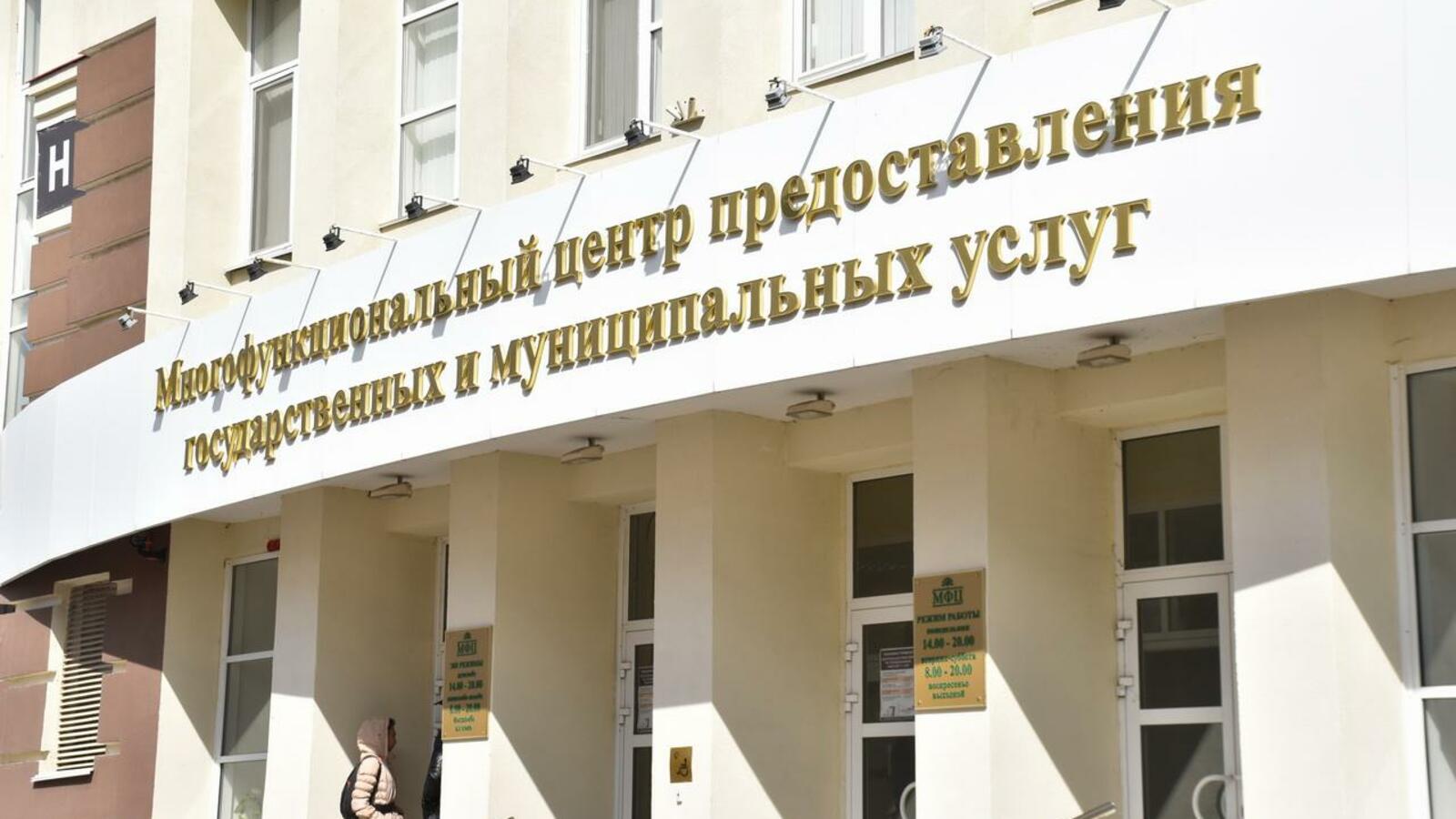 ИА «Башинформ»