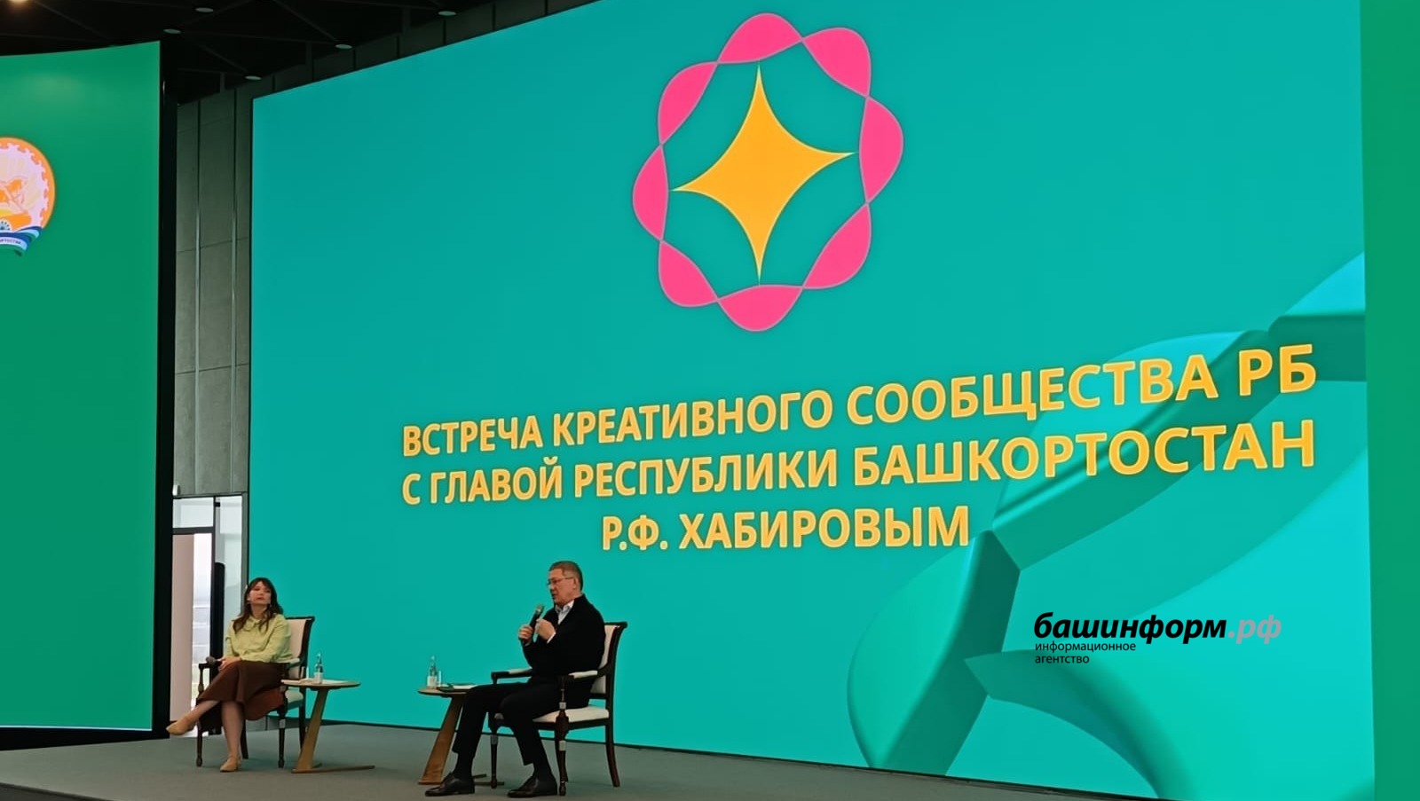 Автор
