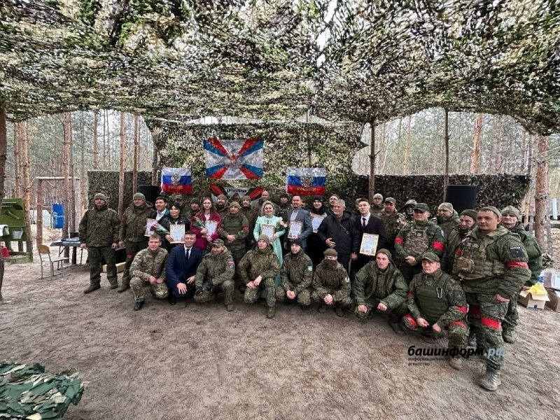 Нефтекамская госфилармония телеграм-канал Амины Шафиковой