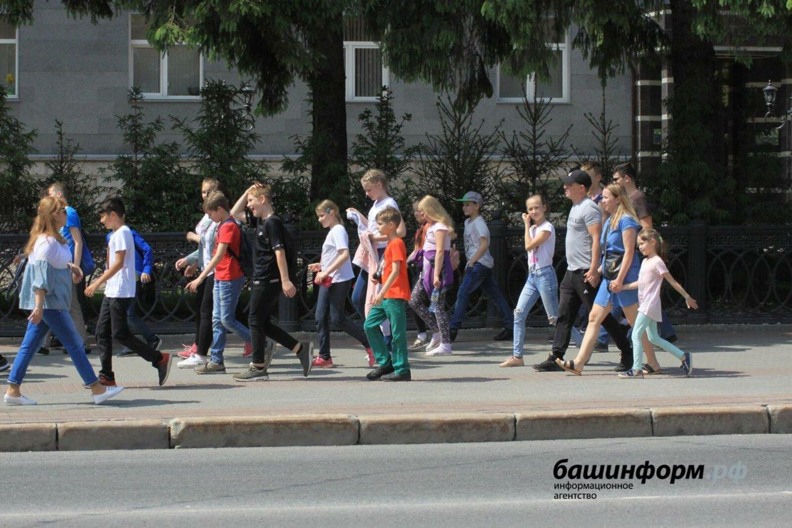 ИА «Башинформ»