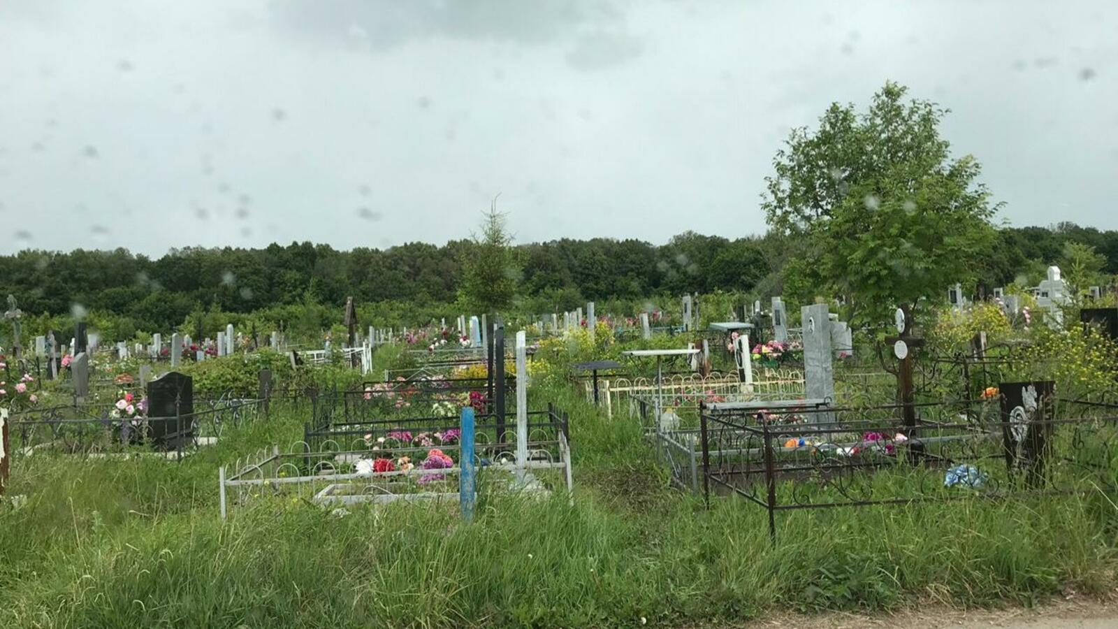 ИА «Башинформ»