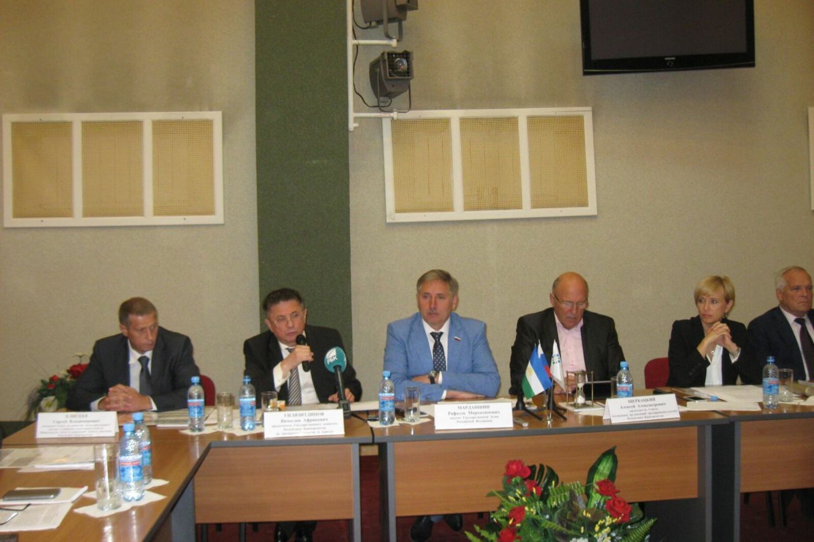 АОП РБ