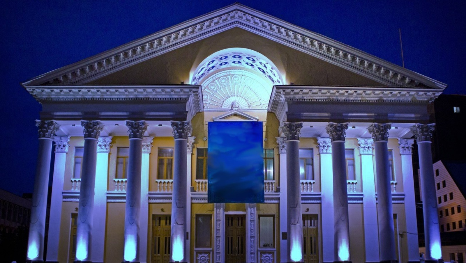 мэрия Уфы
