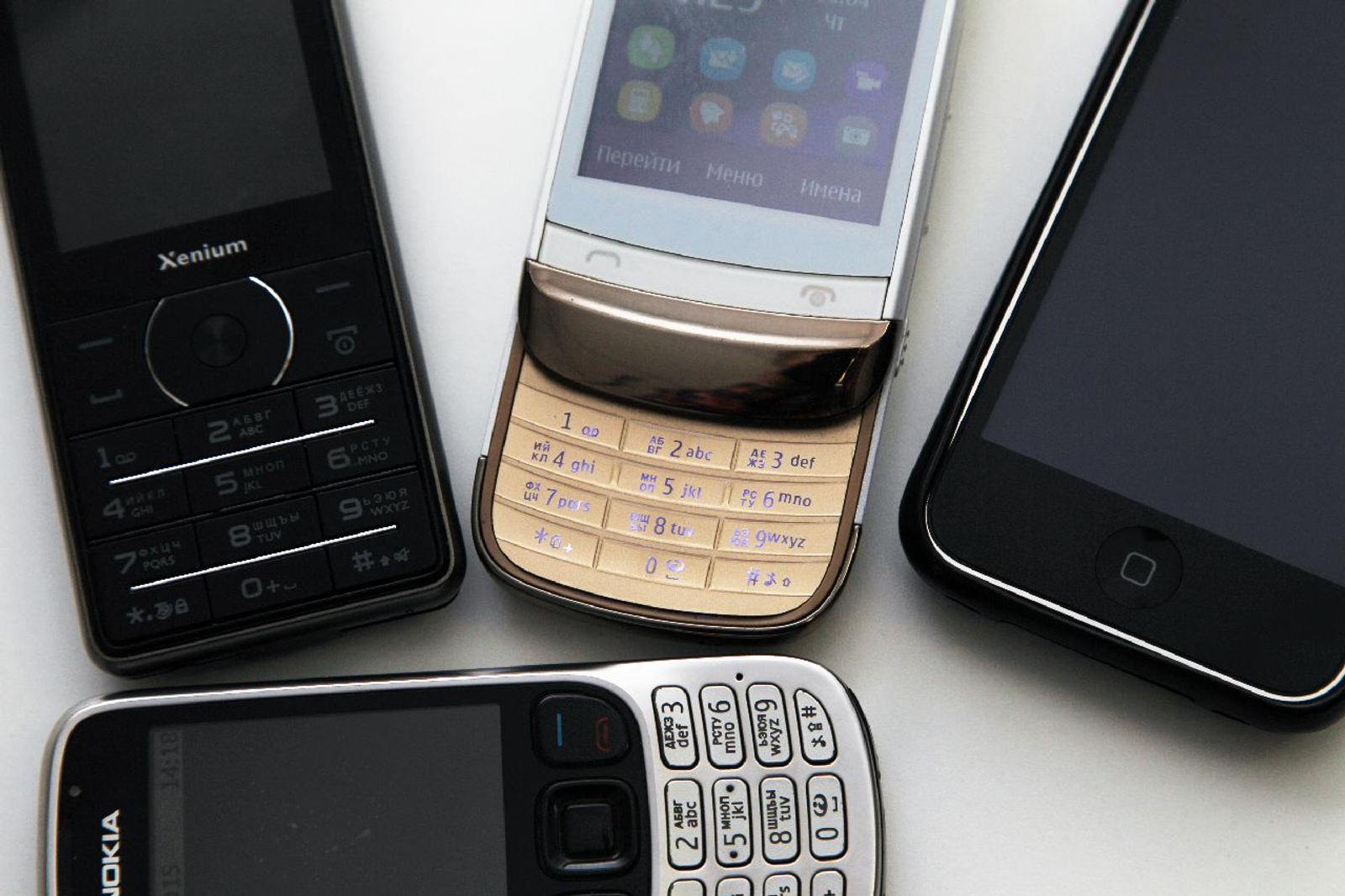 Олег Яровиков һәм Андрей Старостин