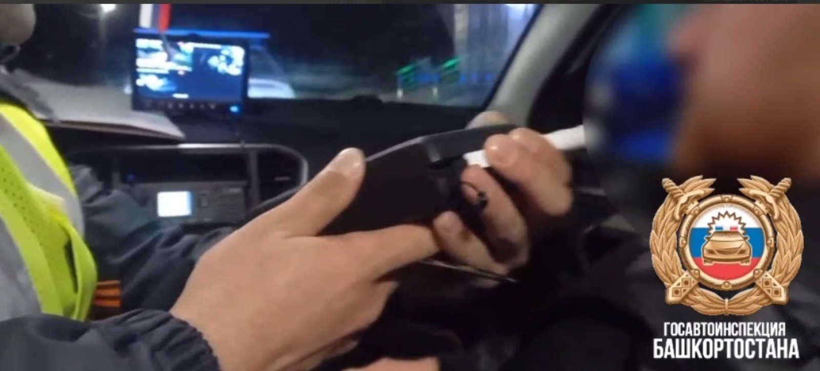 скрин видео