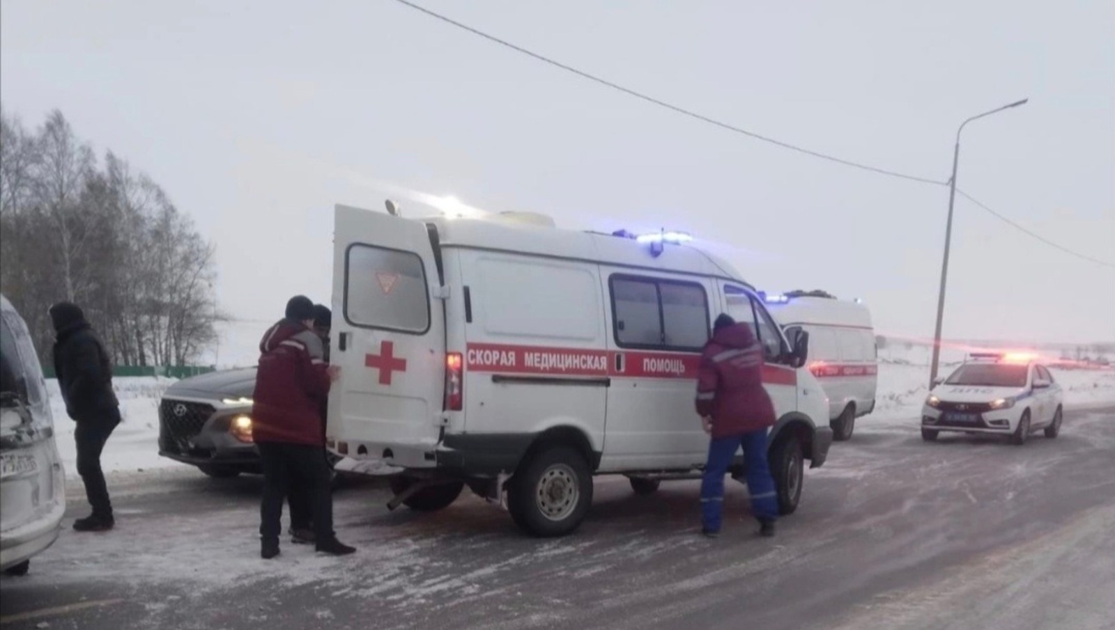 госкомитет РБ по ЧС