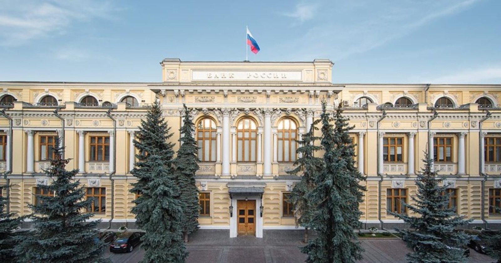 cbr.ru