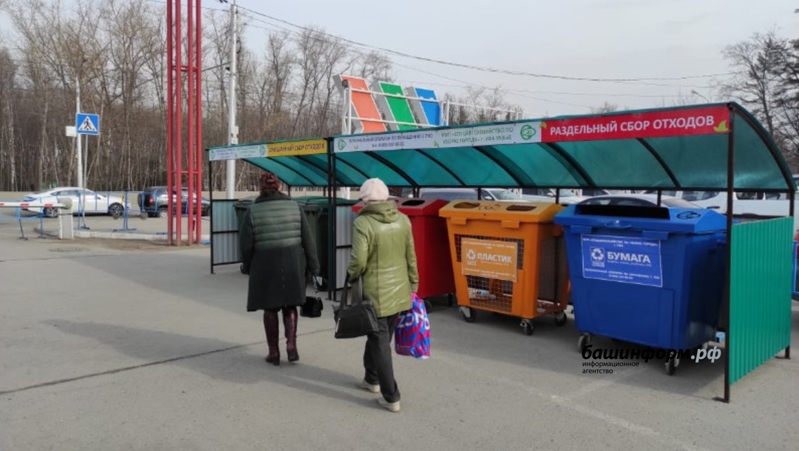 Роман Якимчук