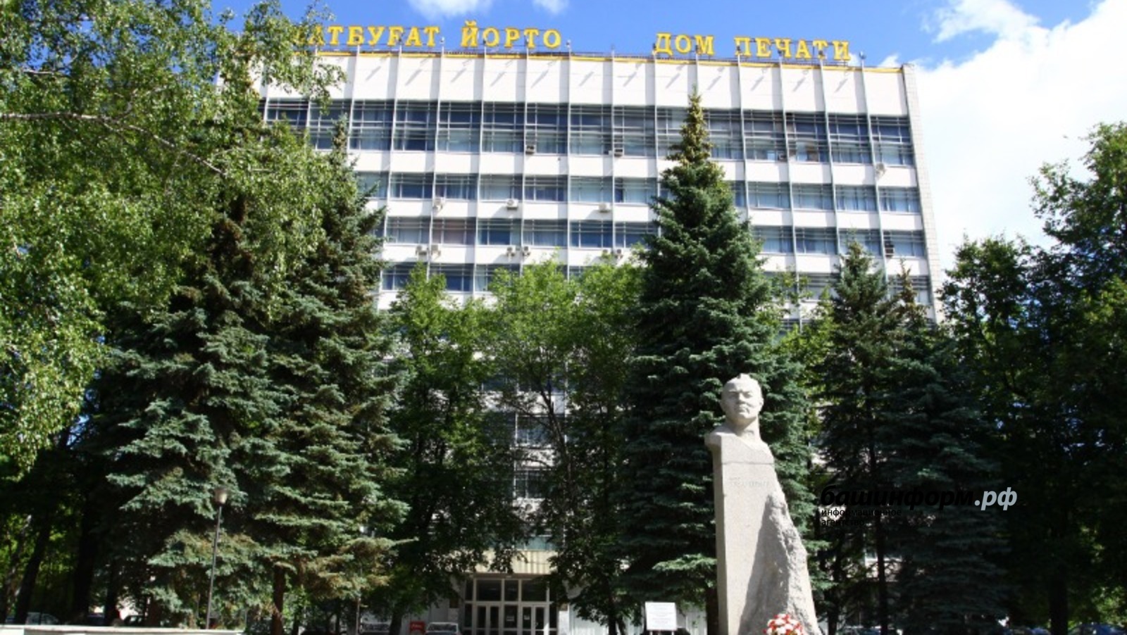 Валерий Шахов