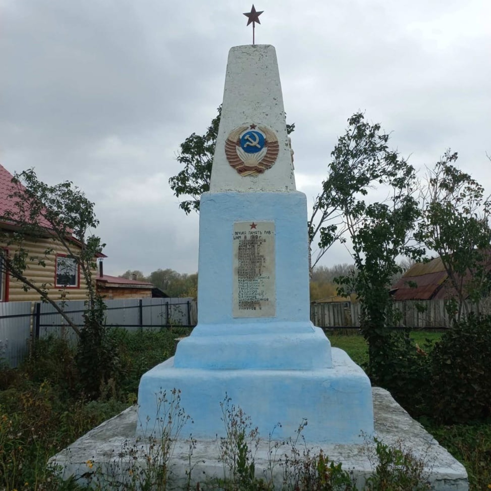 пресс-служба Башкультнаследия