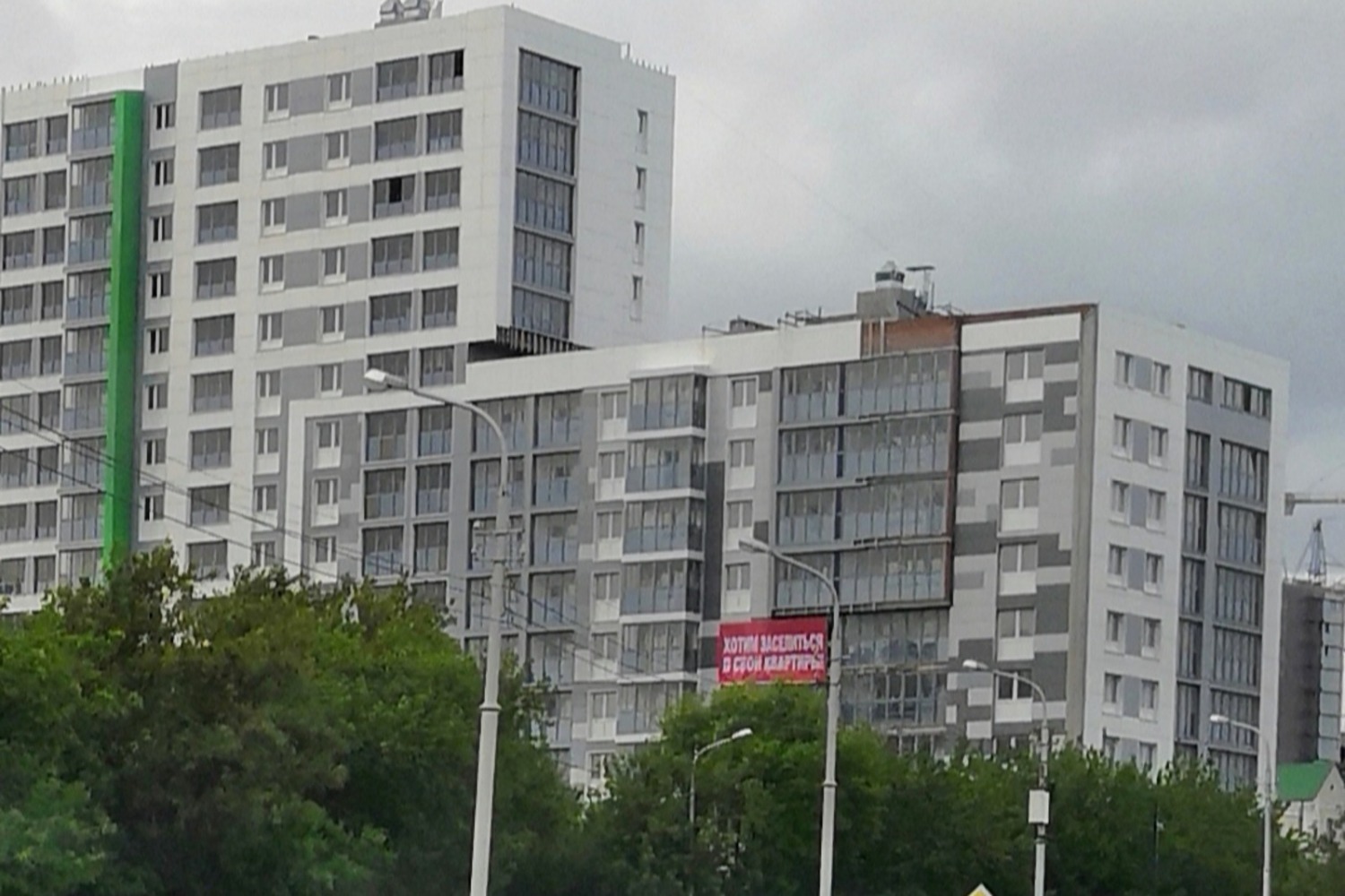 соцсети, 2020 год