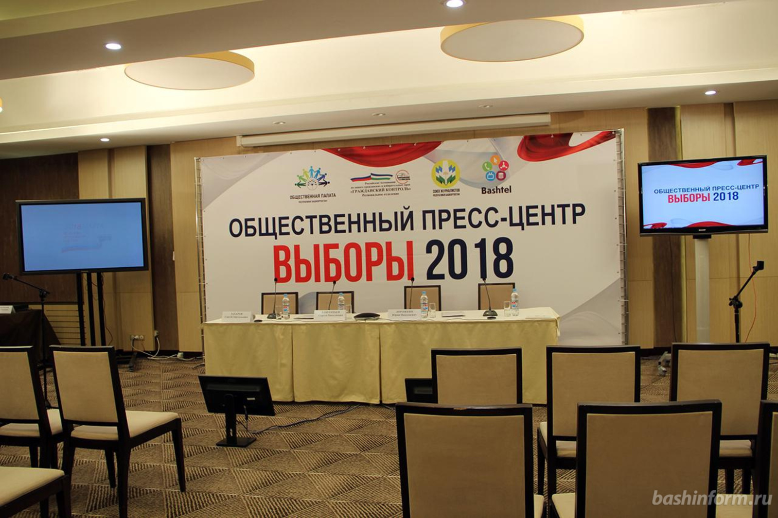 Гөлфиә Акулова