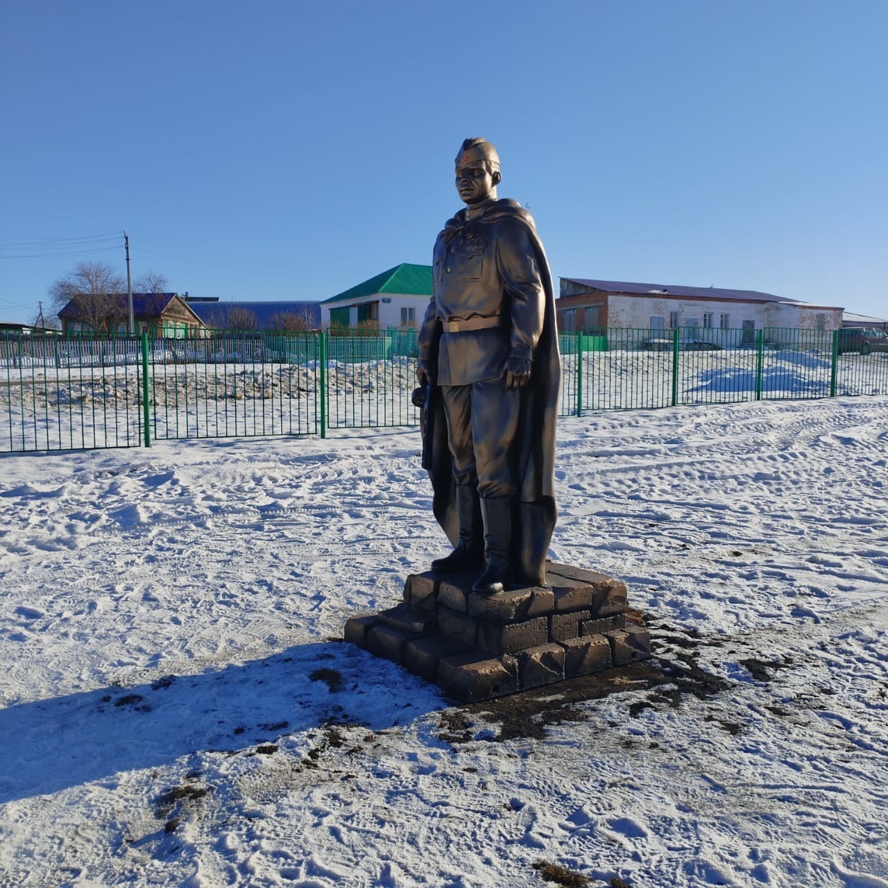 администрация Зианчуринского района