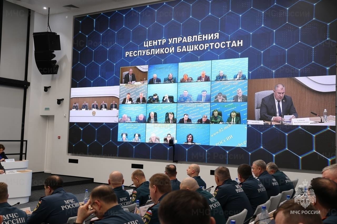 МЧС по РБ