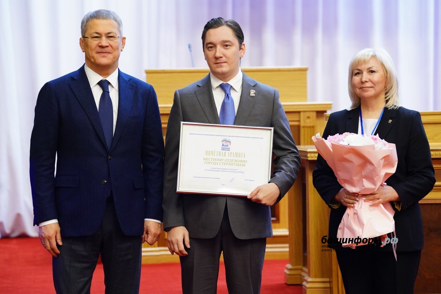 Олег  Яровиков ИА «Башинформ»