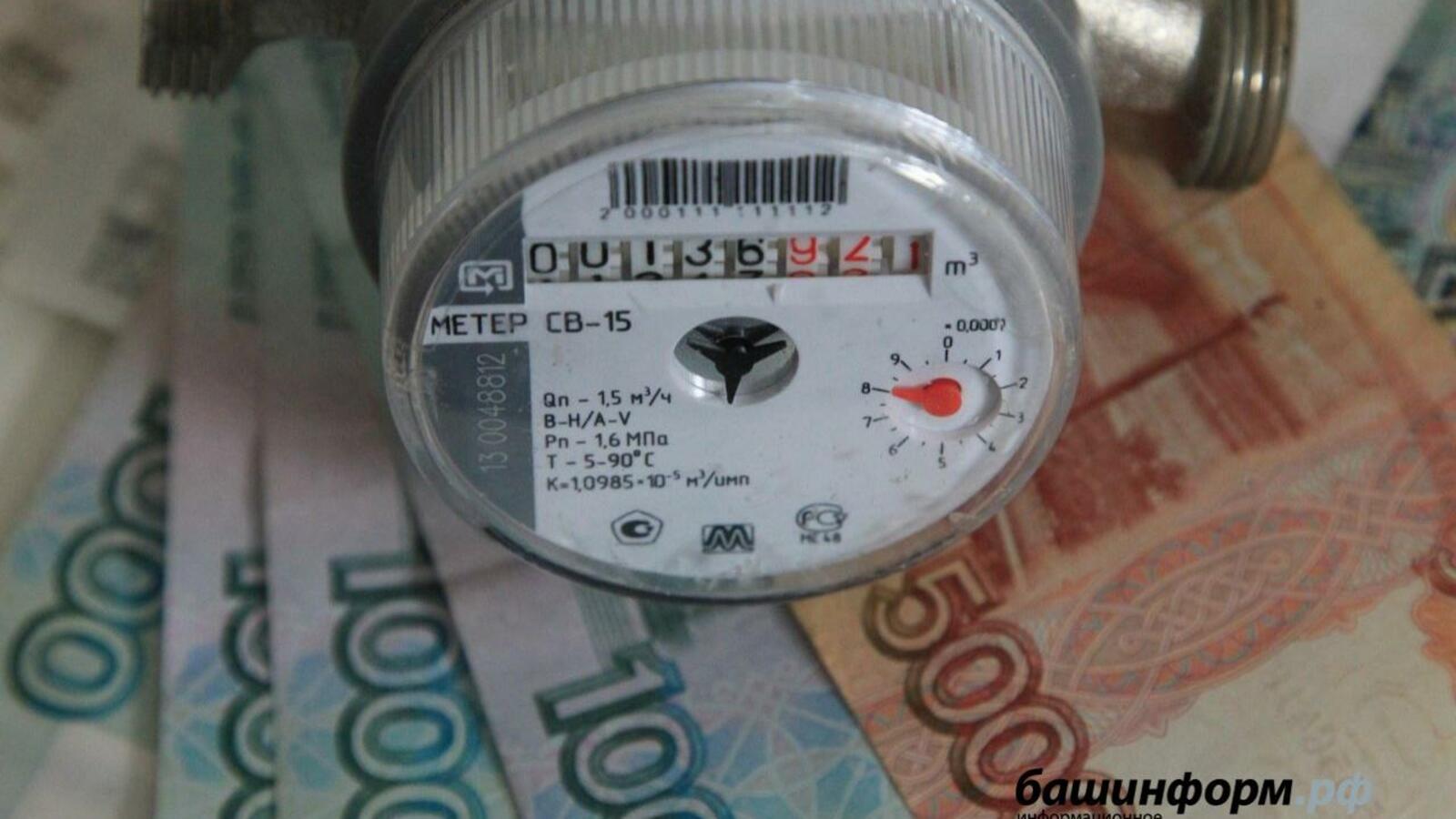 ИА «Башинформ»