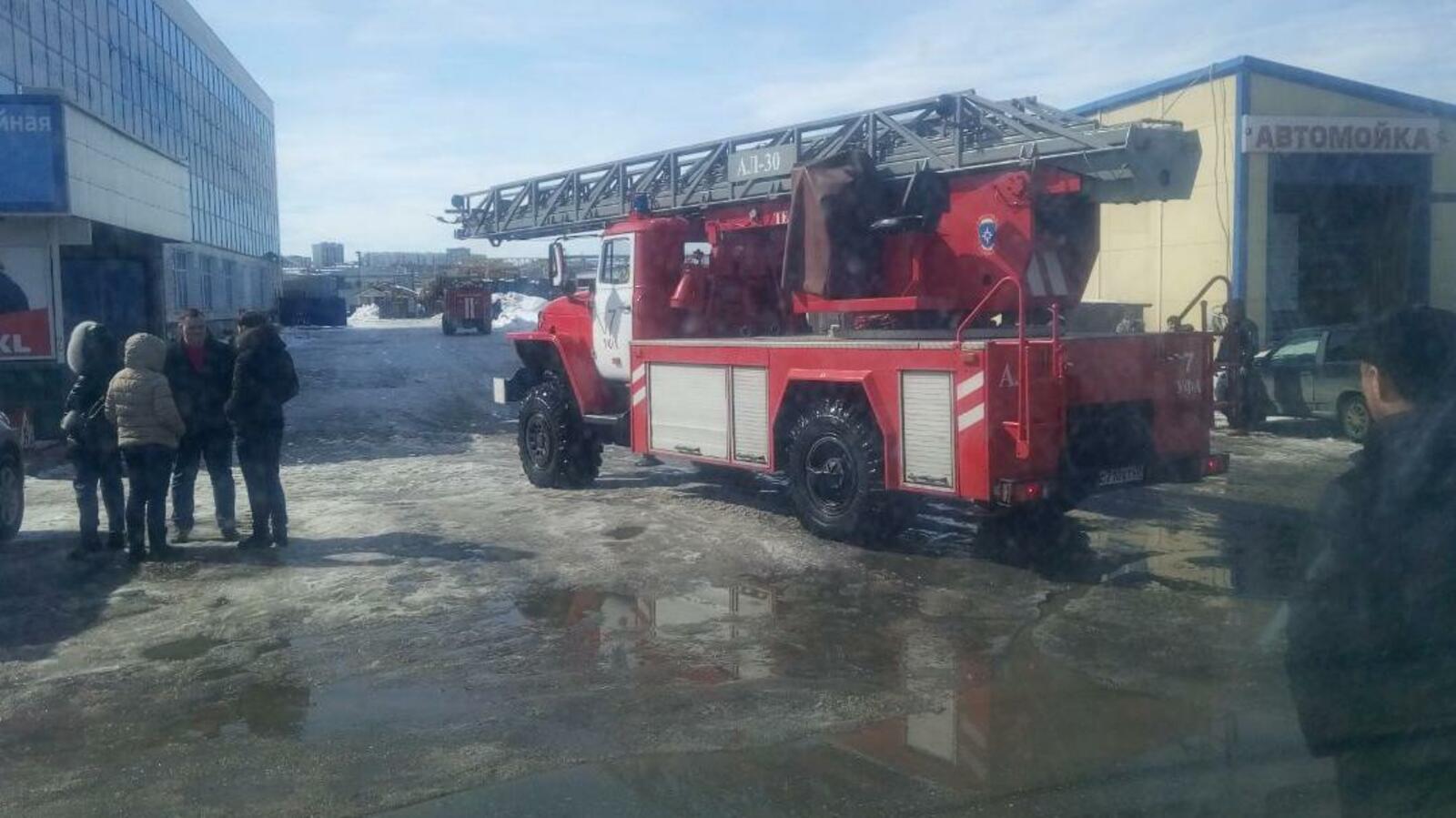 ИА «Башинформ»