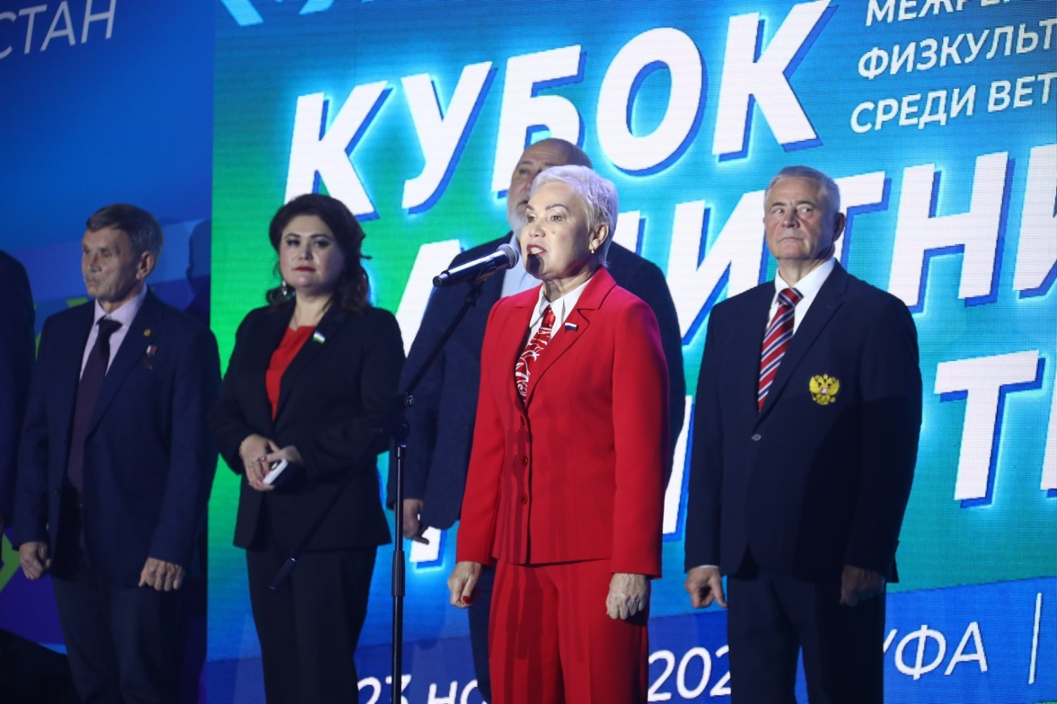 Валерий Шахов