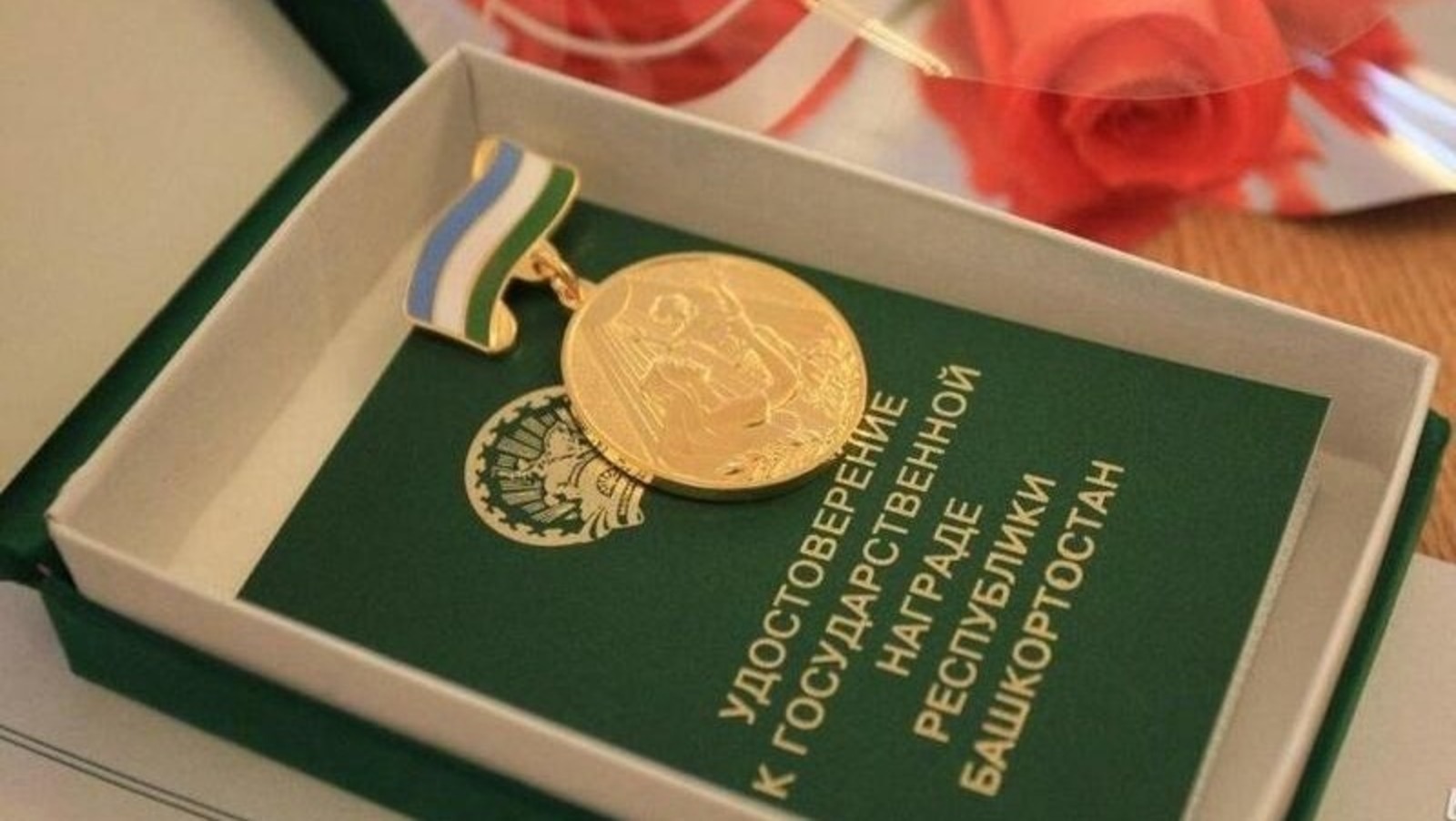 «Башинформ» мәғлүмәт агентлығы архивы