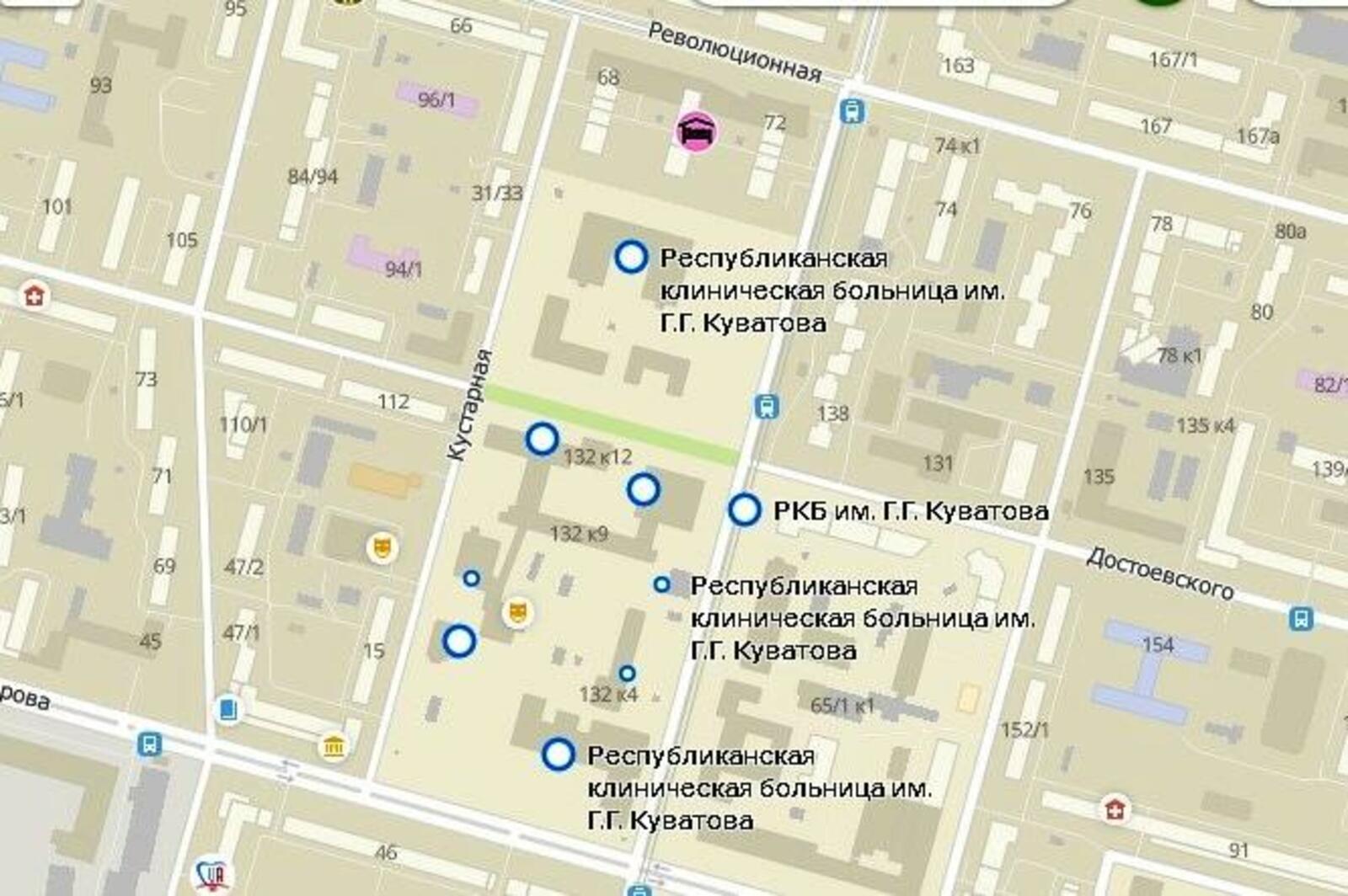 администрация Уфы