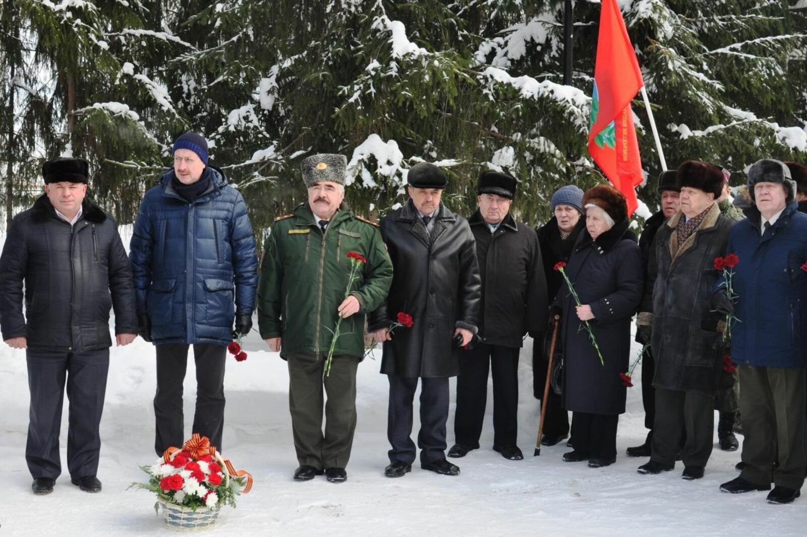 Администрация Уфимского района