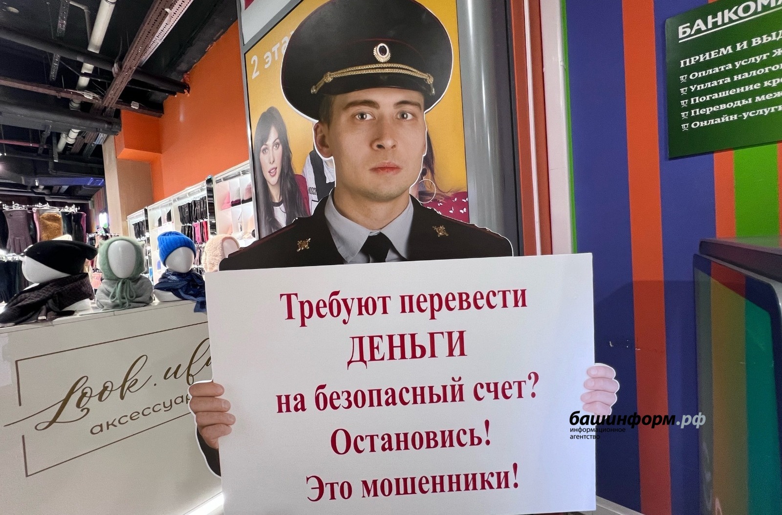 Ксения Калинина