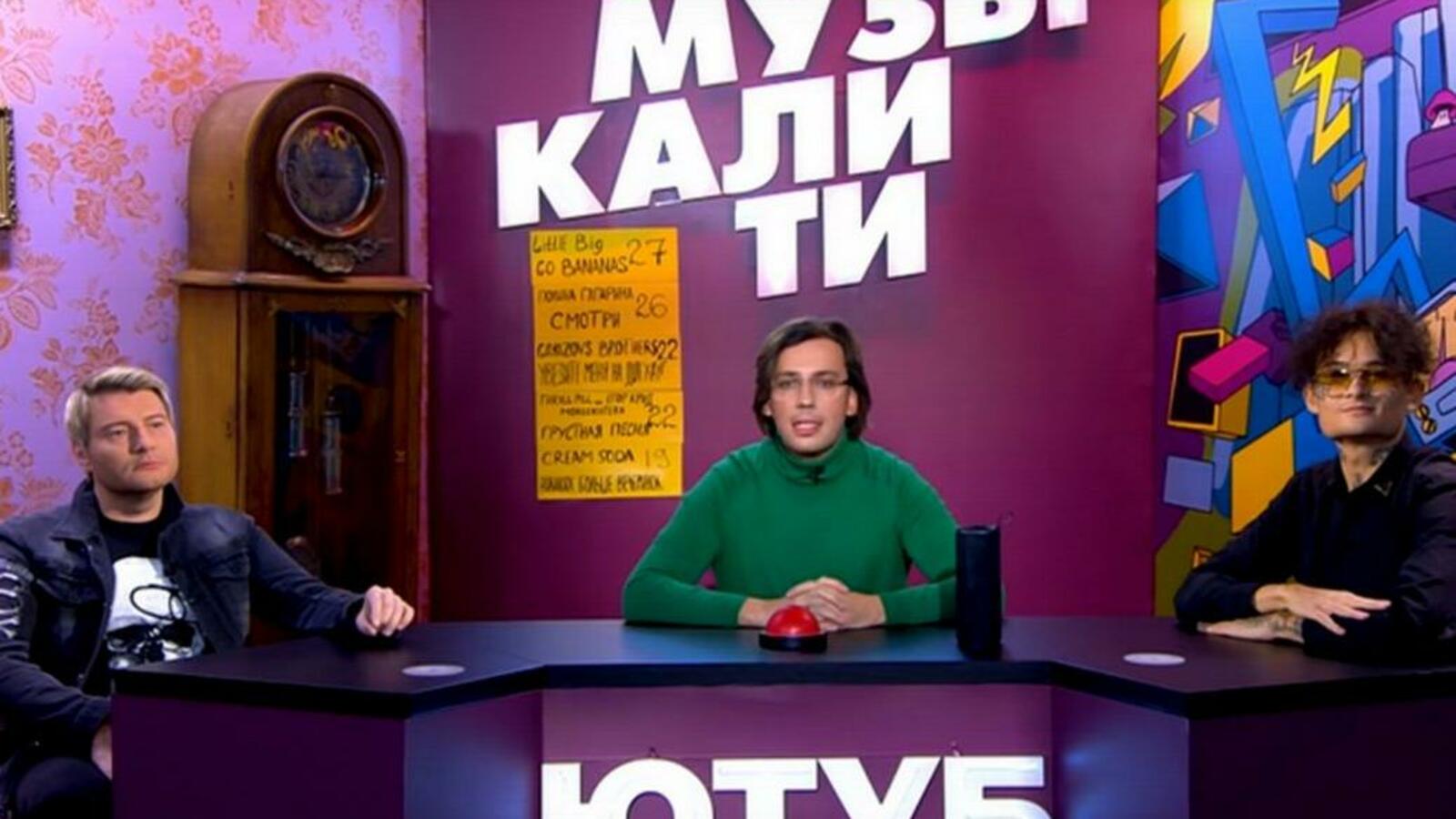 скриншот видео/ https://youtu.be/S-EvLJQwQYY